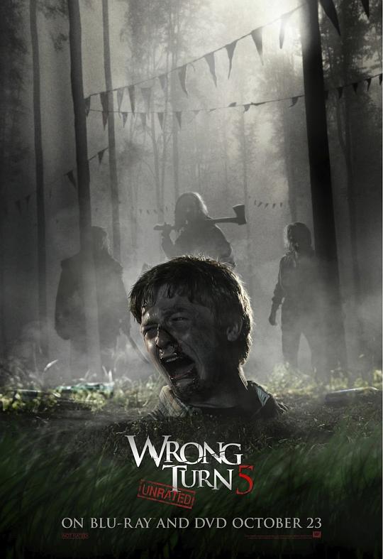 致命弯道5：血族[中文字幕].Wrong.Turn.5.Bloodlines.2012.2160p.UHD.BluRay.HDR.x265.10bit.DTS-HD.MA.5.1-ParkHD 16.26GB 
