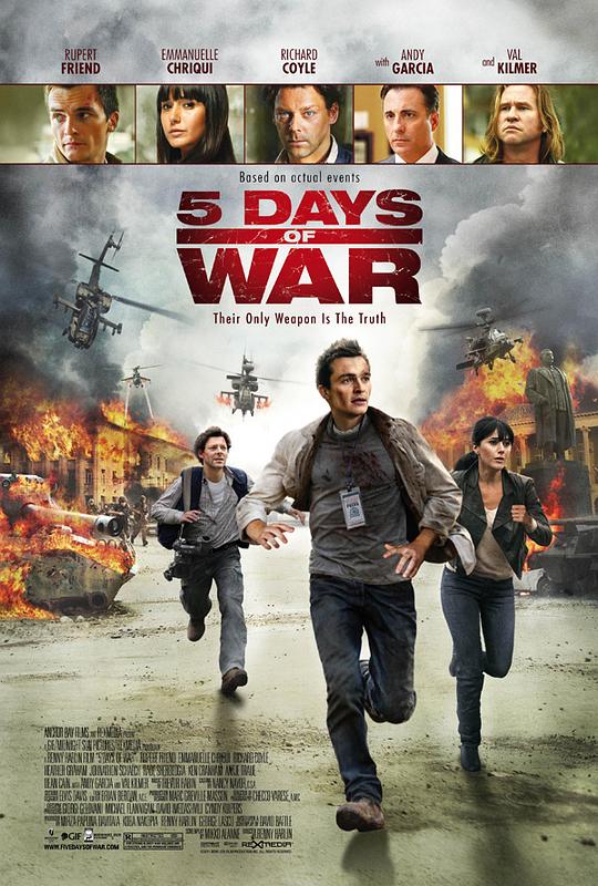 五日战争[中文字幕/特效字幕].5.Days.of.War.2011.Bluray.1080p.DTS-HDMA5.1.x265.10bit-DreamHD 5.45GB 