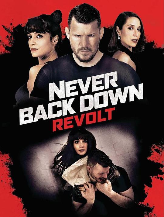 永不退缩：反抗[中文字幕].Never.Back.Down.Revolt.2021.BluRay.1080p.DTS-HDMA5.1.x265.10bit-DreamHD 4.36GB 