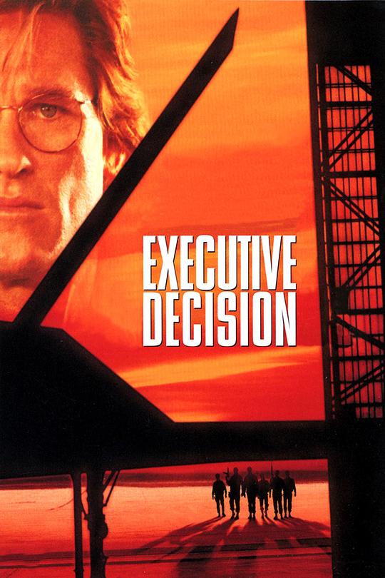 最高危机[国英多音轨/简繁英字幕].Executive.Decision.1996.BluRay.1080p.DTS-HDMA5.1.x264-DreamHD 16.30GB 