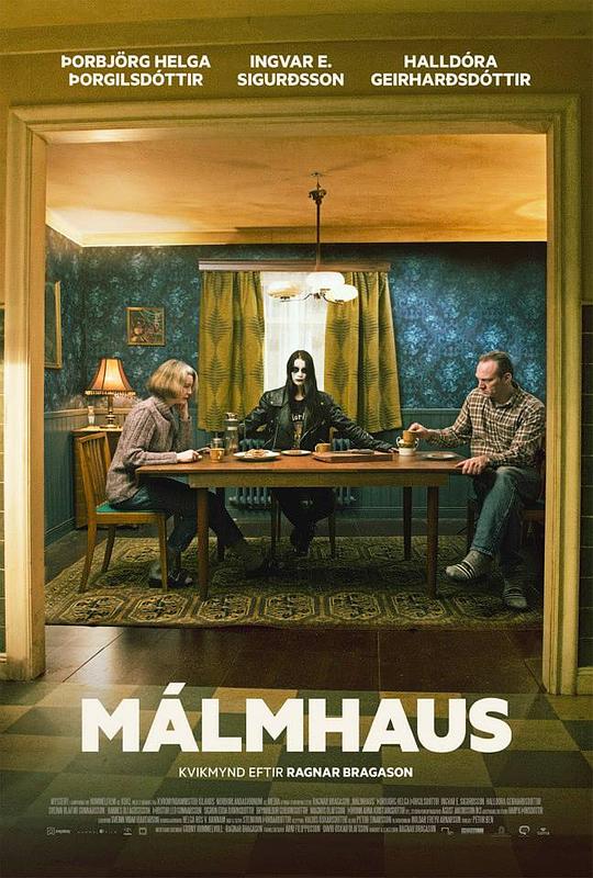 金属党[中文字幕].Metalhead.2013.DTS-HD.MA.5.1.x265.10bit-DreamHD 6.34GB 