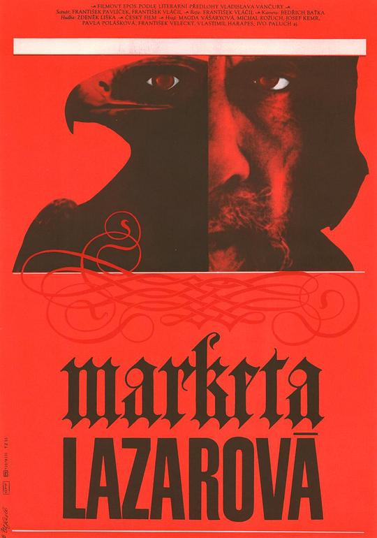 乱世英豪[中文字幕].Marketa.Lazarova.1967.CC.Bluray.1080p.x265.10bit-SSDSSE 16.39GB 