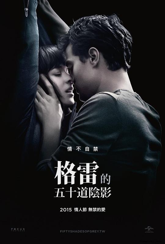 五十道格雷阴影的性传奇[中文字幕].Fifty.Shades.Of.Grey.2012.BluRay.1080p.DTS.x264-DreamHD 8.75GB 