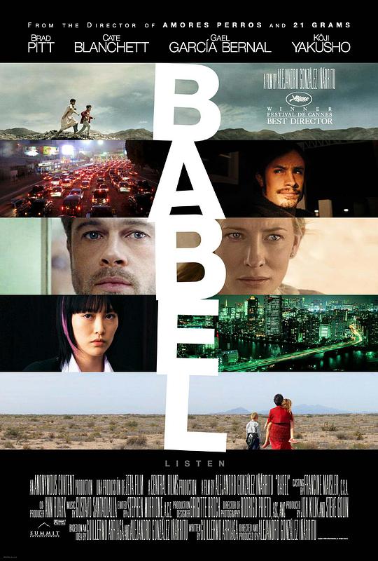 通天塔[中英字幕].Babel.2006.BluRay.1080p