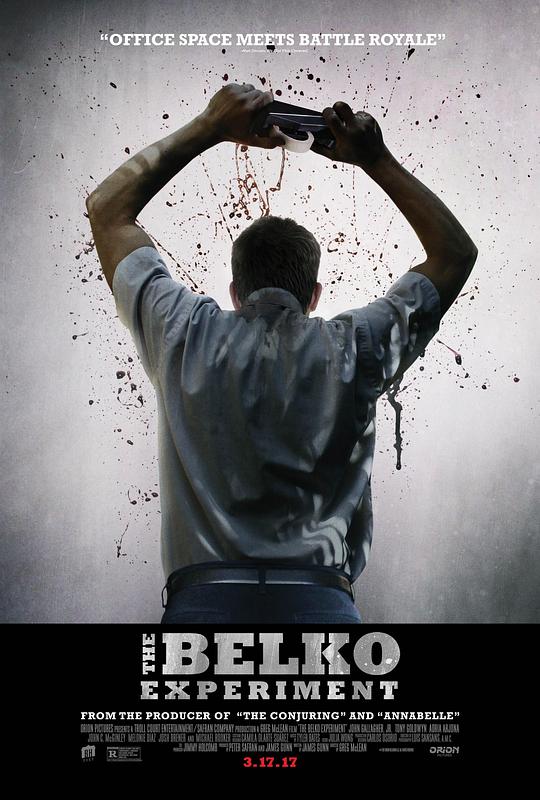 [4K蓝光]贝尔科实验[简繁英字幕].The.Belko.Experiment.2016.1080p