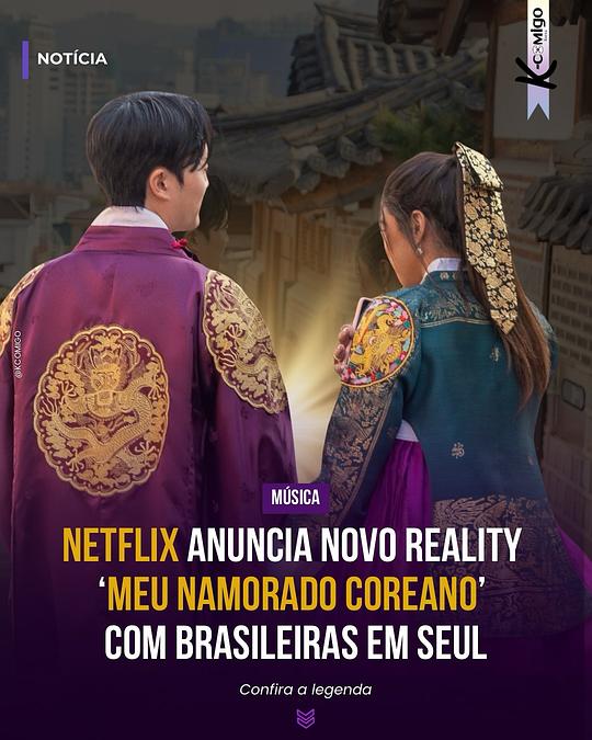 [电视剧]我的韩国男友[全集][简繁英字幕].My.Korean.Boyfriend.S01.2026.2160p1080p|4k高清