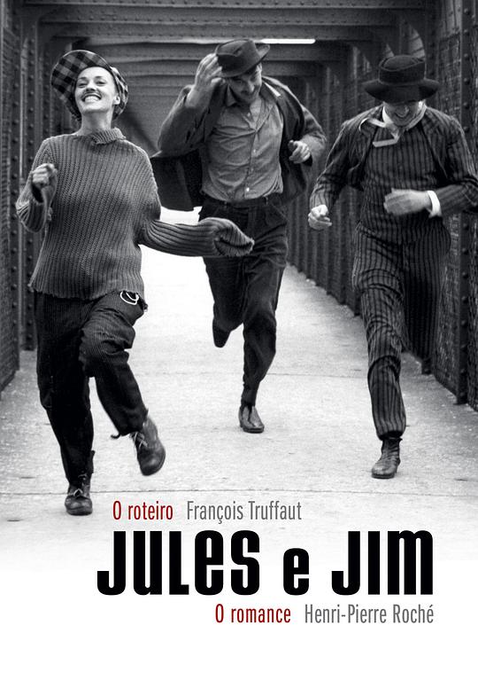 祖与占[中英字幕].Jules.and.Jim.1961.CC.Bluray.1080p