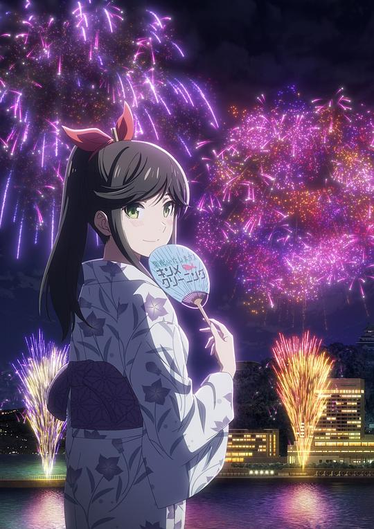 能帮我弄干净吗？[第11集][简繁英字幕].Wash.It.All.Away.S01.1080p.CR.WEB-DL.AAC2.0.H.264-BlackTV 1.34GB  