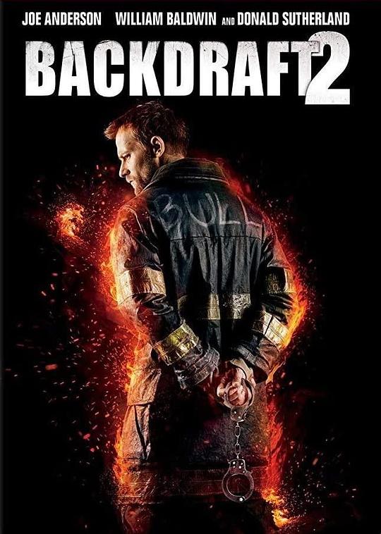 回火2[简英字幕].Backdraft.II.2019.BluRay.1080p.x265.10bit.DDP5.1.Repack-SSDSSE 3.11GB 