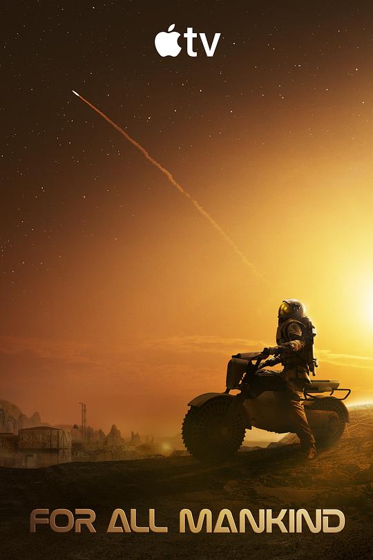 为全人类.第五季[全集][简繁英字幕].2160p