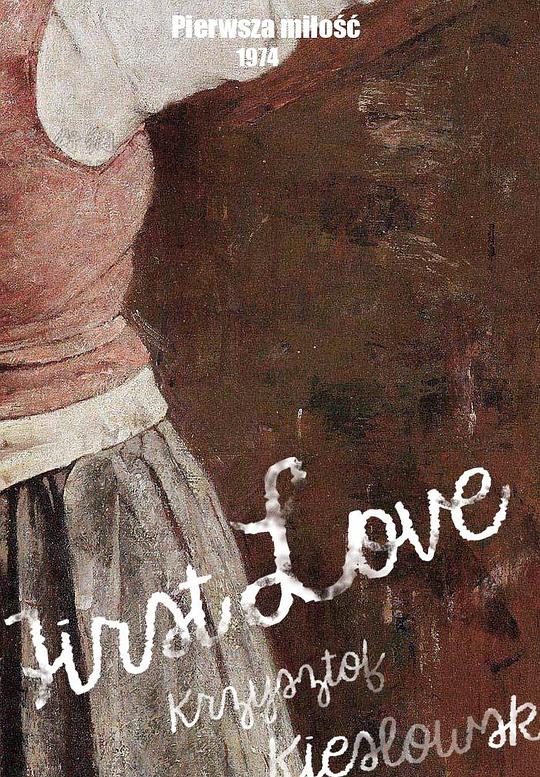 初恋[无字片源].First.Love.1974.1080p.BluRay.x265.10bit.AC3-SSDSSE 4.85GB 