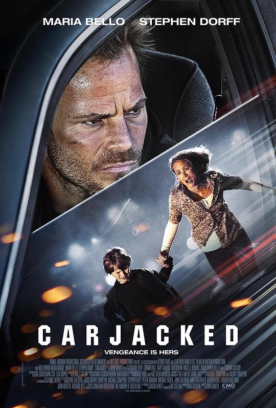 劫车[中英字幕].Carjacked.2011.BluRay.1080p