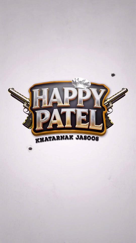 哈皮·帕特尔[无字片源].Happy.Patel-.Khatarnak.Jasoos.2026.2160p.NF.WEB-DL.DDP.5.1.H.265-DreamHD 11.85GB 