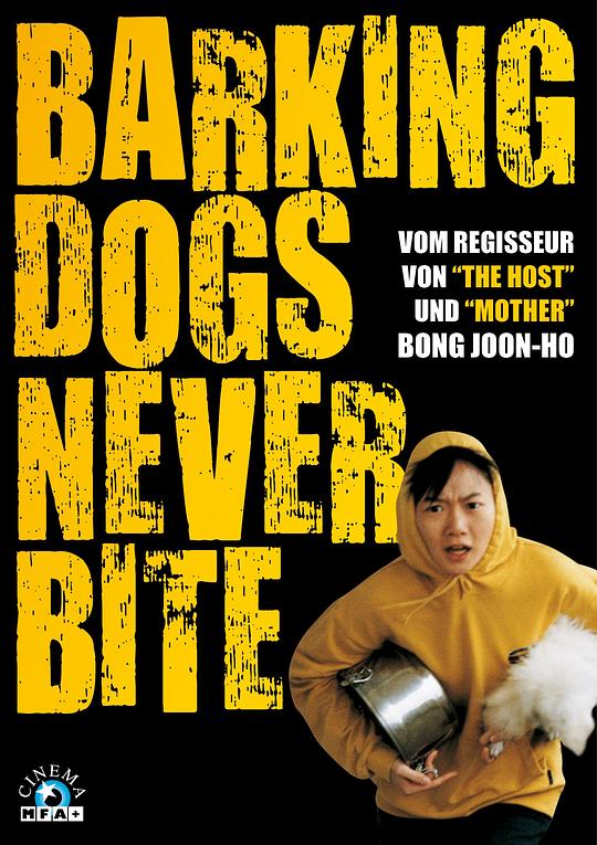 绑架门口狗[简繁英字幕].Barking.Dogs.Never.Bite.2000.BluRay.1080p.x265.10bit-SSDSSE 7.90GB 