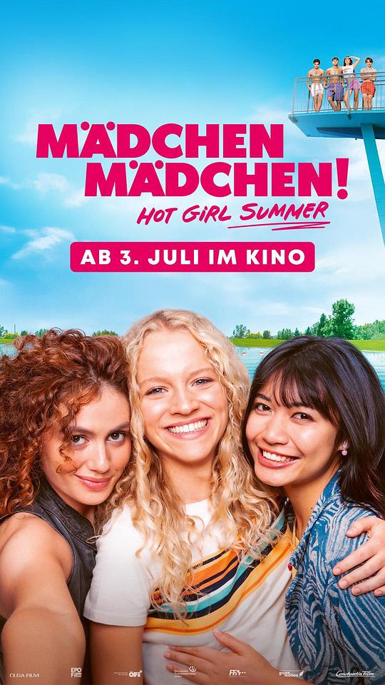 女孩们，女孩们！[中文字幕].Hot.Girl.Summer.2025.1080p.CATCHPLAY.WEB-DL.H264.AAC-QuickIO 2.58GB 