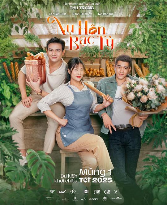 千亿之吻[中文字幕].Money.Kisses.2025.1080p.CATCHPLAY.WEB-DL.H264.AAC-QuickIO 2.90GB 