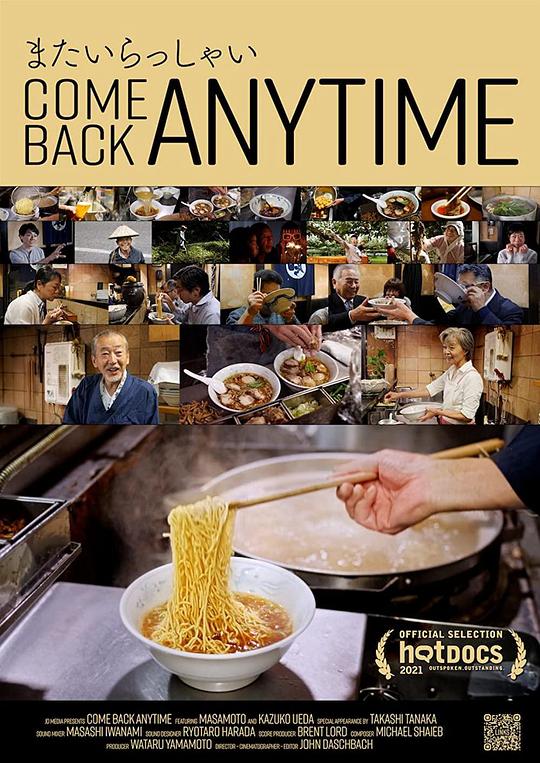四季拉面物语[中文字幕].Come.Back.Anytime.2021.1080p.CATCHPLAY.WEB-DL.H264.AAC-QuickIO 2.32GB 