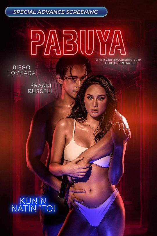 悬赏之惑[中文字幕].Reward.2022.1080p