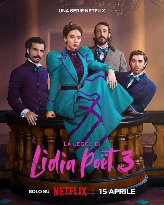 律政女杰莉迪亚.第三季[全6集][简繁英字幕].1080p.NF.WEB-DL.DDP.5.1.H.264-BlackTV 14.23GB  