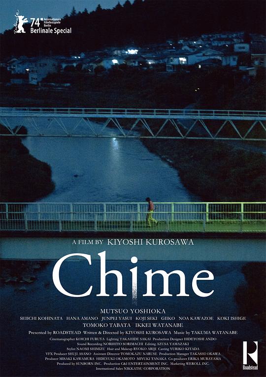 钟声[简繁英字幕].Chime.2024.Bluray.1080p.DTS-HDMA5.1.x265.10bit-DreamHD 2.25GB 