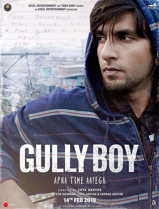 印度有嘻哈[中文字幕].Gully.Boy.2019.JPN.BluRay.1080p.DTS-HD.MA.5.1.x264-DreamHD 15.77GB 