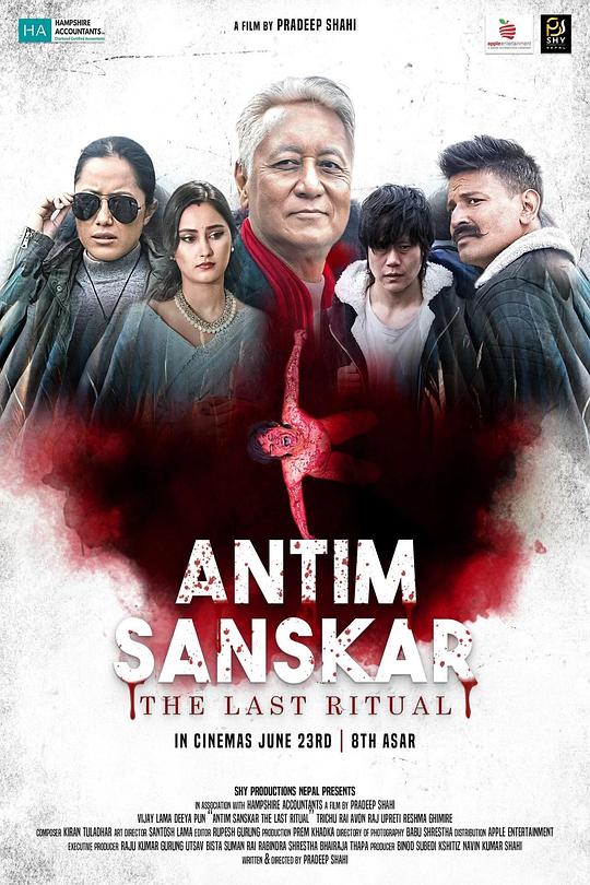 绝命喜马拉雅[中文字幕].Antim.Sanskar.The.Last.Ritual.2023.1080p.CATCHPLAY.WEB-DL.H264.AAC-QuickIO 3.56GB 