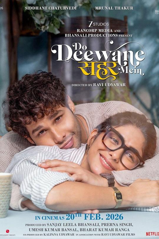 痴心二人行[无字片源].Do.Deewane.Seher.Mein.2026.1080p.NF.WEB-DL.DDP.5.1.H.264-DreamHD 5.29GB 