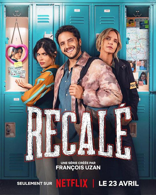 任务：卧底老师[杜比视界版本][全8集][简繁英字幕].Flunked.S01.2160p.NF.WEB-DL.DDP.5.1.DV.H.265-BlackTV 31.21GB  