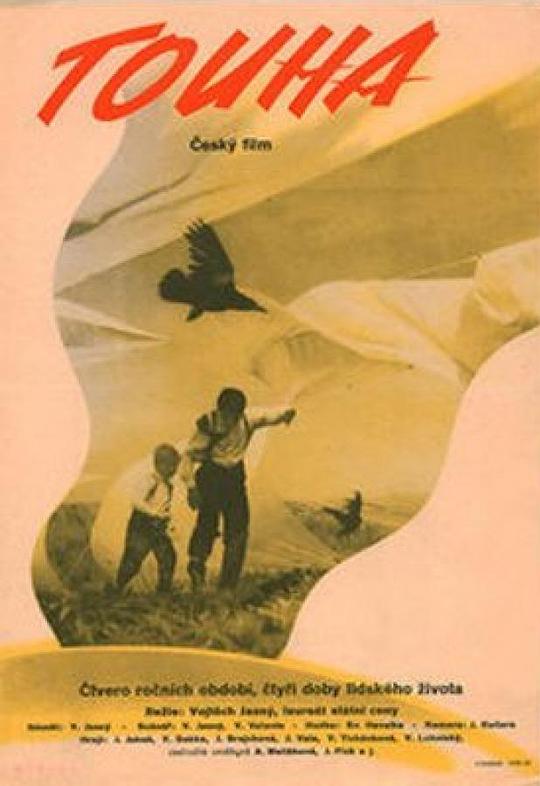 渴望[简繁英字幕].Touha.1958.1080p.Bluray.LPCM.2.0.x264-DreamHD 9.85GB 