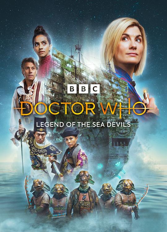 神秘博士：海魔传说[中文字幕].Doctor.Who.Legend.of.the.Sea.Devils.2022.1080p.WEB-DL.H264.AAC-QuickIO 1.18GB 