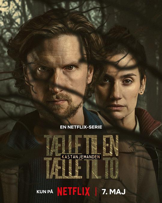 寒栗.第二季[全6集][简繁英字幕].The.Chestnut.Man.S02.1080p.NF.WEB-DL.DDP.5.1.H.264-BlackTV 14.70GB  