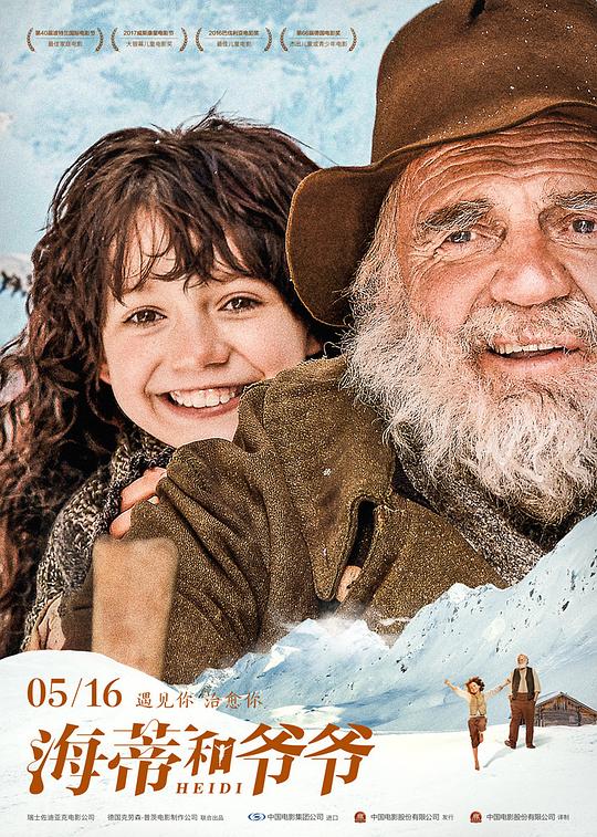海蒂和爷爷[国语配音/中文字幕].Heidi.2015.BluRay.1080p.DTS-HDMA5.1.x265.10bit-DreamHD 9.10GB 