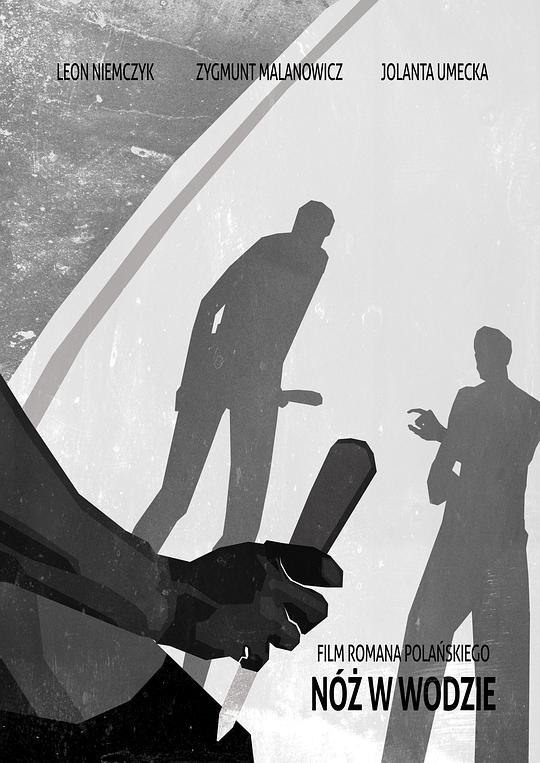 水中刀[简繁英字幕].Knife.in.the.Water.AKA.Noz.w.wodzie.1962.1080p.DTS-HDMA5.1.x265.10bit-DreamHD 6.63GB 