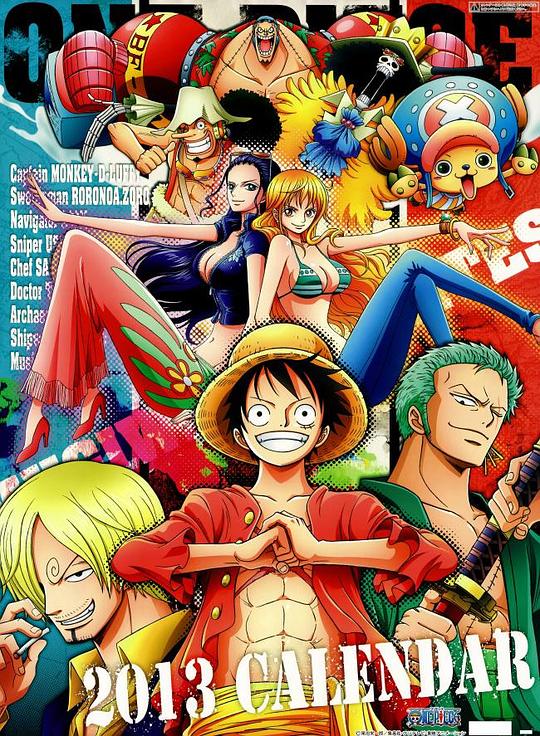 海贼王[第1163集][中文字幕].One.Piece.1999.1080p.WEB-DL.AAC.H264-ColorWEB 0.34GB  