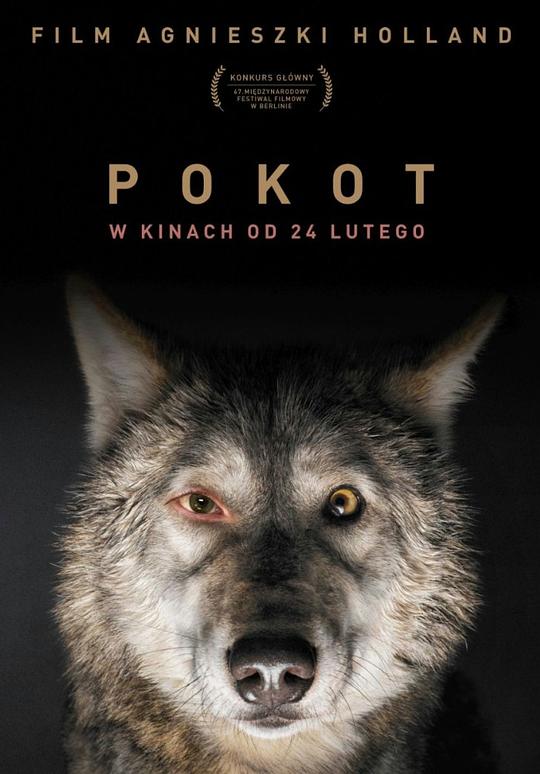 糜骨之壤[中文字幕].Pokot.2017.BluRay.1080p.DD5.1.x265.10bit-DreamHD 7.72GB 