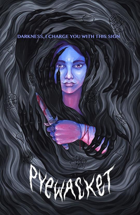 猫妖[中文字幕].Pyewacket.2017.BluRay.1080p.DTS.x265.10bit-DreamHD 4.58GB 