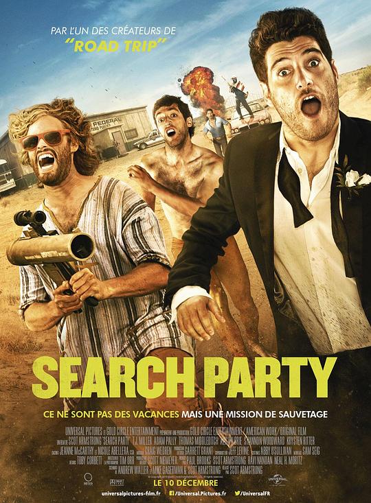 搜索救援队[简繁英字幕].Search.Party.2014.Bluray.1080p.DTS-HDMA5.1.x265.10bit-DreamHD 6.41GB 