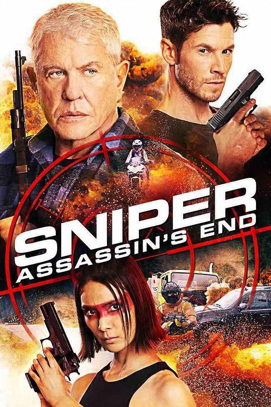 狙击精英：绝路反击[中文字幕].Sniper.Assassin's.End.2020.BluRay.1080p.DTS-HD.MA5.1.x265.10bit-DreamHD 5.47GB 