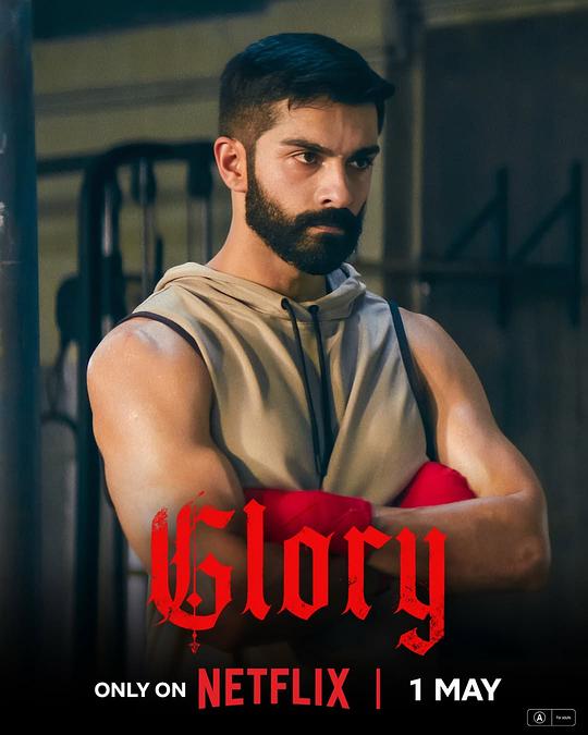 [BT下载]拳魂荣耀[全7集][简繁英字幕].Glory.S01.2160p
