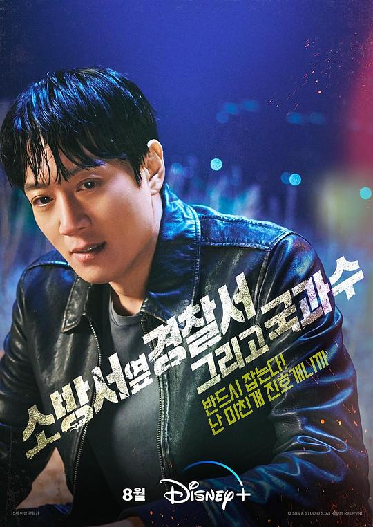 消防厅旁警察厅.第二季[全12集][简繁英字幕].The.First.Responders.S02.1080p.Hulu.WEB-DL.AAC.2.0.H.264-BlackTV 22.56GB  