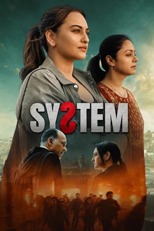 体制[杜比视界版本][简繁英字幕].System.2026.2160p.AMZN.WEB-DL.DDP5.1.Atmos.DV.H.265-PandaQT 17.65GB 