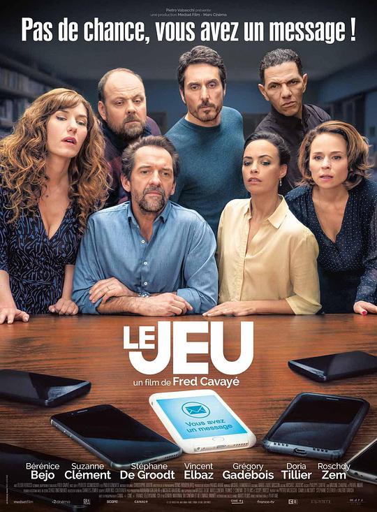无可隐藏[中文字幕].Le.Jeu.2018.BluRay.1080p.DTS.x265.10bit-DreamHD 4.06GB 