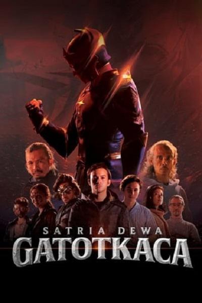 萨塔里亚神：加托尼卡[中文字幕].Satria.Dewa.Gatotkaca.2022.BluRay.1080p