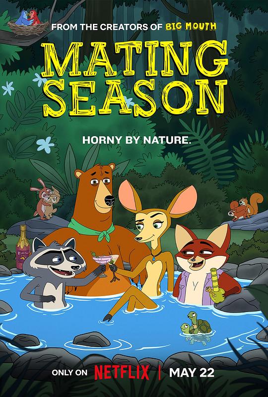 寻爱交配季[杜比视界版本][全10集][简繁英字幕].Mating.Season.S01.2160p.NF.WEB-DL.DDP.5.1.Atmos.DV.H.265-BlackTV 22.70GB  