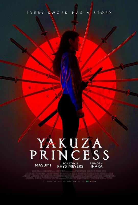 极道公主[中文字幕].Yakuza.Princess.2021.BluRay.2160p.TrueHD7.1.HDR.x265.10bit-DreamHD 23.08GB 