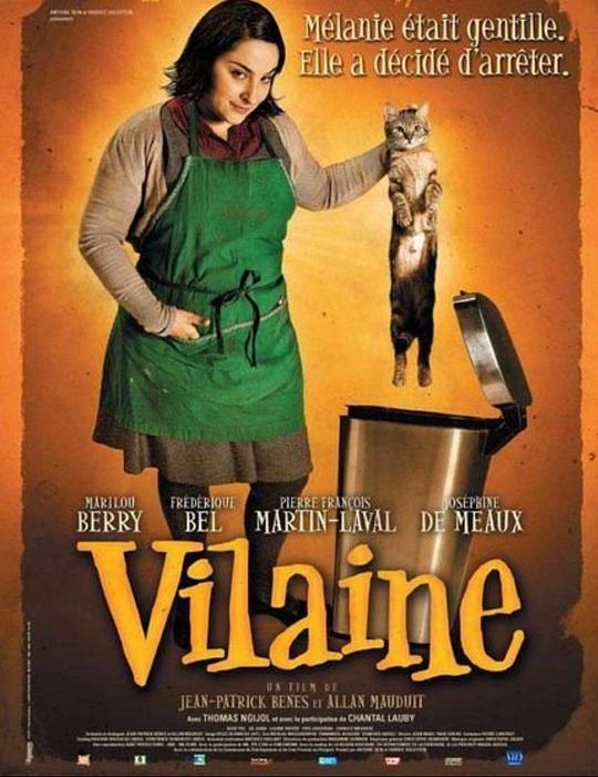 坏女人[国语音轨/简体字幕].Vilaine.2008.1080p.BluRay.x264.DTS-HD.MA.5.1-ParkHD 9.03GB 
