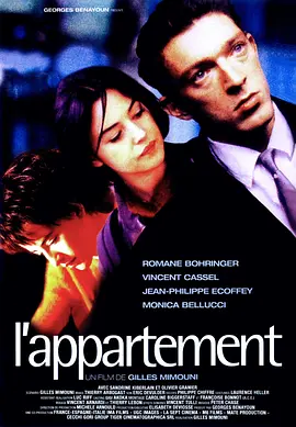 非常公寓[简繁英字幕].The.Apartment.1996.BluRay.1080p.DTS-HDMA2.0.x265.10bit-DreamHD 6.21GB 
